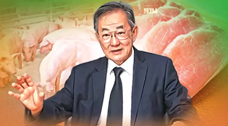 วัคซีนคือคำตอบคุมอหิวาต์หมู-ฟื้นรายย่อย คนไทยกินหมูแพงไม่ต่ำกว่าอีก 1 ปี วัคซีนคือคำตอบคุมอหิวาต์หมู-ฟื้นรายย่อย คนไทยกินหมูแพงไม่ต่ำกว่าอีก 1 ปี