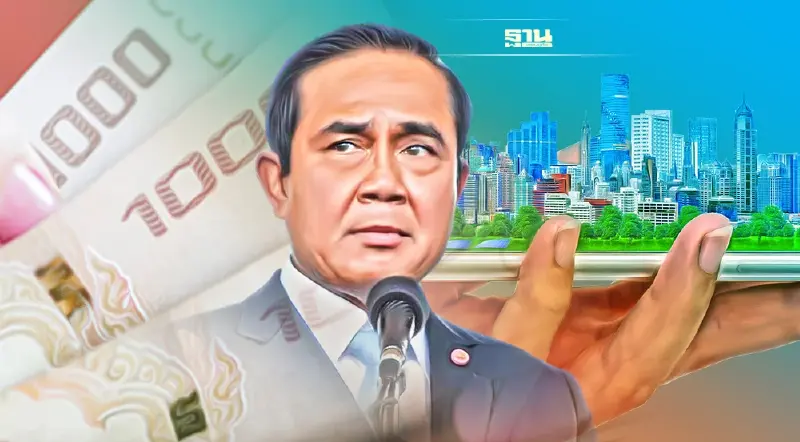 นายกฯเชื่อลดค่าโอนบ้าน-คอนโด ดึงเม็ดเงินเข้าระบบ ช่วยจ้างงาน 2.8 ล้านคน