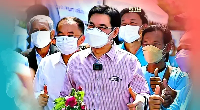 "จุรินทร์ "ปราศรัย ก่อนโค้งสุดท้าย เลือกตั้งซ่อม สงขลา