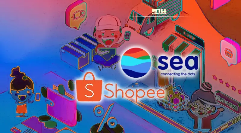 Sea อัปสกิลวัยเกษียณ สู่ผู้ประกอบการวัยเก๋า ช้อปง่ายขายคล่องในช้อปปี้