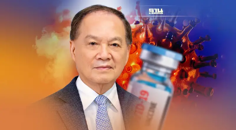 “หมอบุญ”คาดรัฐทุ่ม 5 หมื่นล้านรับมือโอมิครอน