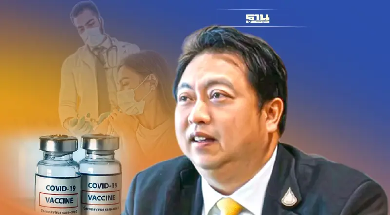 รมว. เฮ้ง ลั่น สปส.พร้อมฉีดวัคซีนกระตุ้นเข็มที่ 3  เริ่ม 17 ม.ค.65