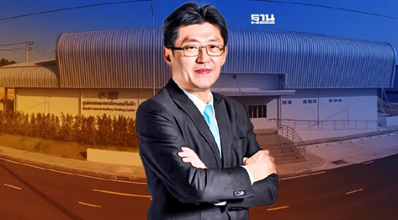 สถาบันยานยนต์ กางแผนรองรับยานยนต์ไฟฟ้า สถาบันยานยนต์ กางแผนรองรับยานยนต์ไฟฟ้า