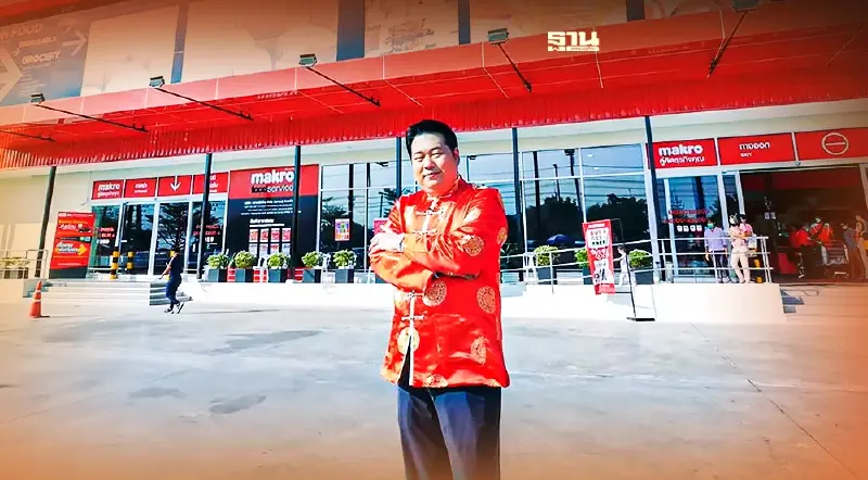 5 เคล็ดลับจัดร้านให้ปัง รับทรัพย์ เฮง เฮง ปีขาล