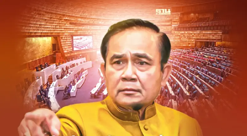 “นายกฯ”ลั่นไม่ปรับครม.-ไม่ยุบสภา เผยได้วางอนาคตไว้พอสมควร “นายกฯ”ลั่นไม่ปรับครม.-ไม่ยุบสภา เผยได้วางอนาคตไว้พอสมควร
