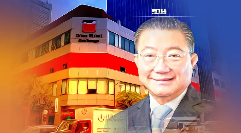 'เจ้าสัวเจริญ'ขายอาคารสำนักงานในสิงคโปร์20,000ล้าน