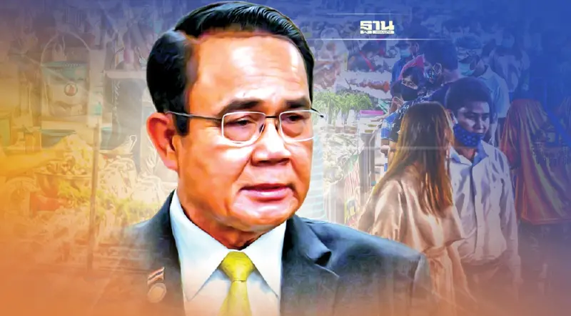 นายกฯสั่งพาณิชย์-พลังงาน เร่งถกผู้ประกอบการ  ตรึงราคาสินค้า