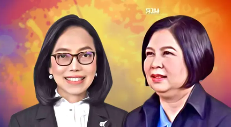 ครม.ตั้ง 2 ผู้บริหารใหม่พาณิชย์ “นุสรา-โสรดา” ขยับขึ้นเป็นผู้ตรวจราชการ ครม.ตั้ง 2 ผู้บริหารใหม่พาณิชย์ “นุสรา-โสรดา” ขยับขึ้นเป็นผู้ตรวจราชการ