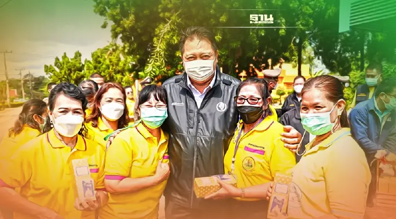 "รมว.เฮ้ง"เดินสายระยองเร่งรัดดูแลแรงงานอีอีซี    