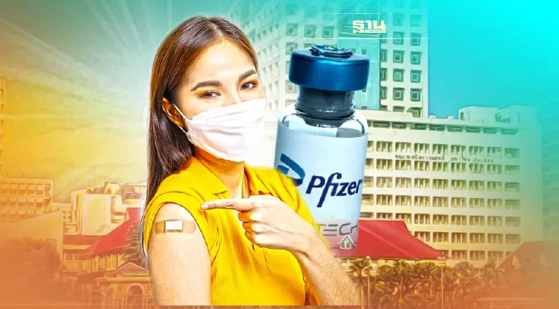 รพ.ศิริราช เปิดลงทะเบียนจองฉีดวัคซีน ไฟเซอร์ ฟรี เดือนกุมภาพันธ์