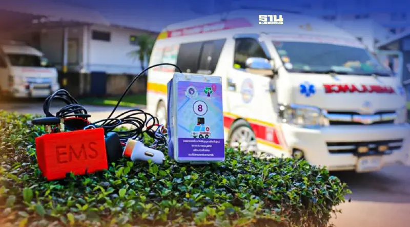 มช.เจ๋ง! พัฒนาแพลตฟอร์ม CMUGency เครื่องวัดสัญญาณชีพพื้นฐานรถฉุกเฉิน