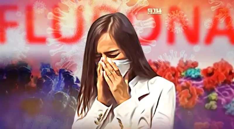 เรารู้อะไรบ้างเกี่ยวกับ ฟลูโรนา (Flurona) ติดโควิดและไข้หวัดใหญ่พร้อมกัน