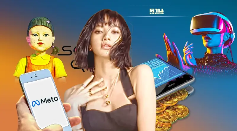 "ไวซ์ไซท์" เปิดบทสรุป 3 กระแสฮอตโลกโซเชียล ปี 64