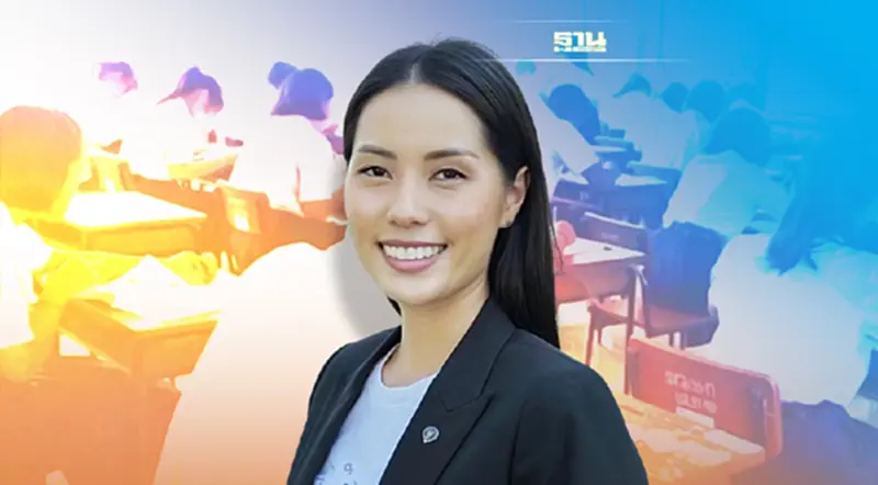 “ไทยสร้างไทย”อัดรัฐไร้ประสิทธิภาพ จี้ปรับปรุงการสื่อสารสอบ TCAS65 “ไทยสร้างไทย”อัดรัฐไร้ประสิทธิภาพ จี้ปรับปรุงการสื่อสารสอบ TCAS65