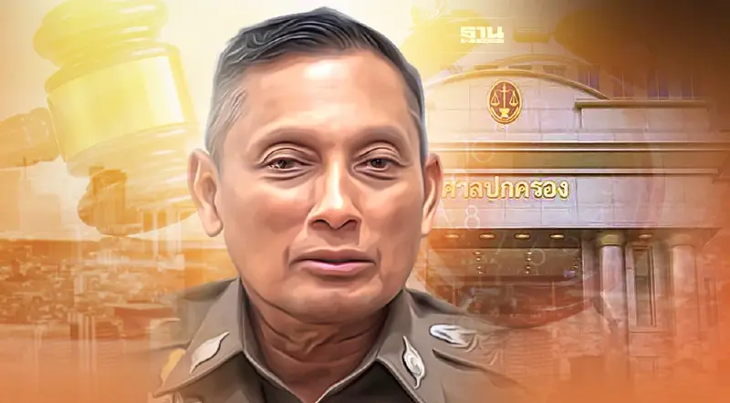 กลับคำสั่ง ศาลปกครองสูงสุดไม่คุ้มครอง “พล.ต.อ.วิระชัย ทรงเมตตา”