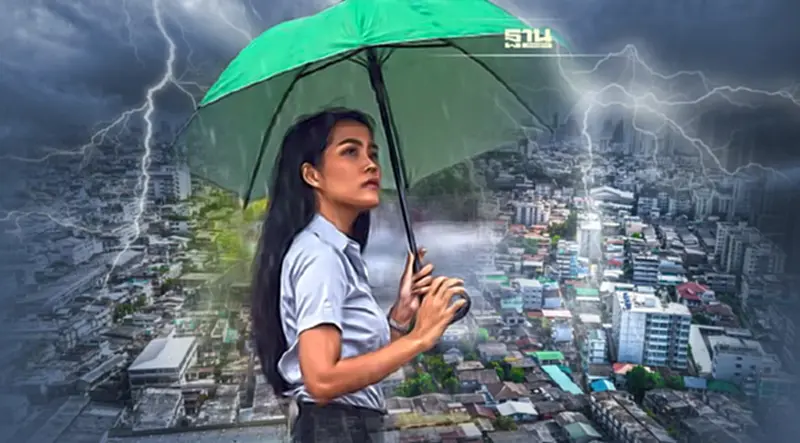 พยากรณ์อากาศวันนี้ พื้นที่ไหนในกทม.ปริมณฑลมีฝนตก พยากรณ์อากาศวันนี้ พื้นที่ไหนในกทม.ปริมณฑลมีฝนตก