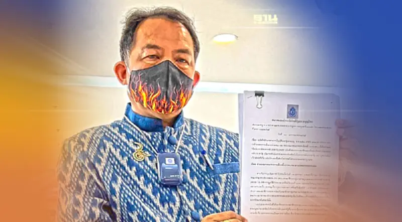 “ศรีสุวรรณ” ร้อง กกต. สอบ พปชร.ขับ 21ส.ส. พ้นพรรค อาจขัด รธน.ถึงขั้นยุบพรรค “ศรีสุวรรณ” ร้อง กกต. สอบ พปชร.ขับ 21ส.ส. พ้นพรรค อาจขัด รธน.ถึงขั้นยุบพรรค