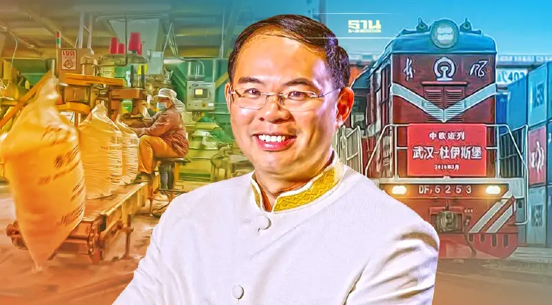 เปิดตัว "กล้าทิพย์" บริษัทนำร่องส่งออกข้าวไทย เป็นเจ้าแรก  โดย “รถไฟจีน-ลาว”