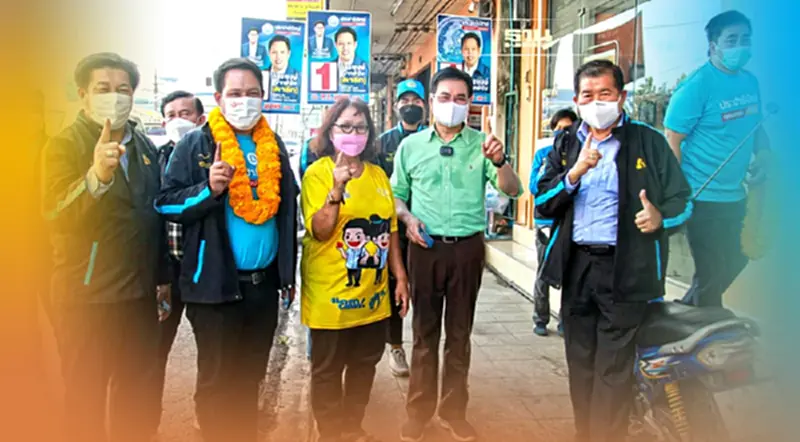"นิพนธ์"ลั่นปชป.คว้าชัยเลือกตั้งซ่อมส.ส.ชุมพรแน่เหตุพูดแล้วทำได้จริง "นิพนธ์"ลั่นปชป.คว้าชัยเลือกตั้งซ่อมส.ส.ชุมพรแน่เหตุพูดแล้วทำได้จริง