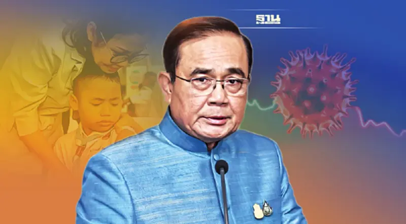 นายกฯพร้อมรับมือโควิด เผยผู้ติดเชื้อเพิ่ม แต่ระบาดในคลัสเตอร์ นายกฯพร้อมรับมือโควิด เผยผู้ติดเชื้อเพิ่ม แต่ระบาดในคลัสเตอร์