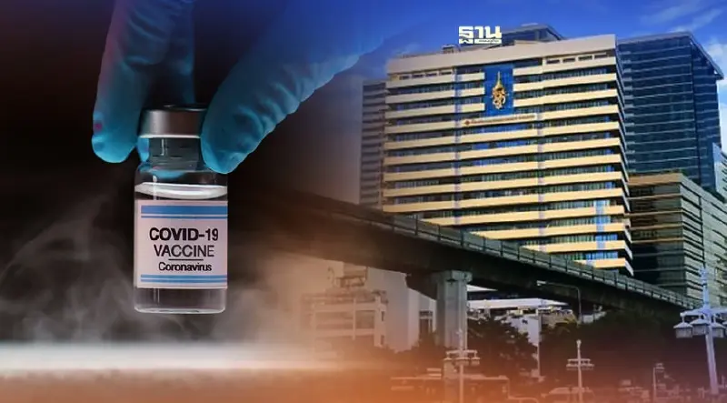 ด่วน!รพ.จุฬาลงกรณ์ เปิดลงทะเบียนฉีดวัคซีนเข็ม 3 เข็ม 4 เช็คเงื่อนไขที่นี่