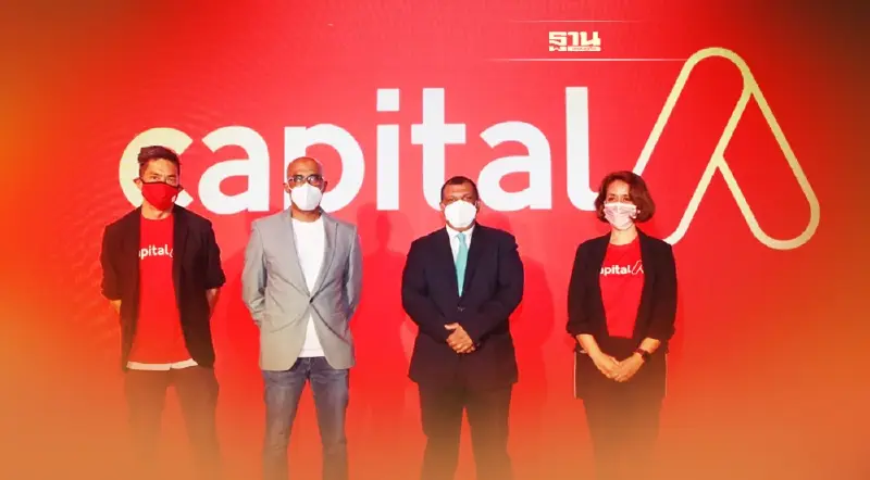 กลุ่ม“แอร์เอเชีย” ก้าวสู่ยุคใหม่ เปลี่ยนชื่อเป็น “แคปปิตอล เอ”