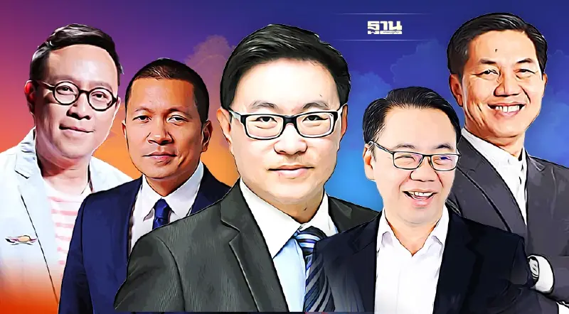 “นักการเมือง-นักธุรกิจ-คนดัง”โดดร่วมวงพรรคสร้างอนาคตไทย