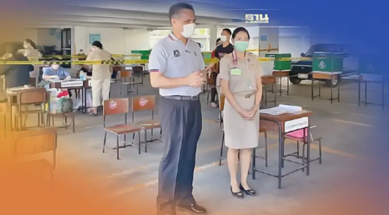 กกต.พอใจภาพรวมเลือกตั้งซ่อม"หลักสี่-จตุจักร”ประชาชนแห่ใช้สิทธิ์ 74 % กกต.พอใจภาพรวมเลือกตั้งซ่อม"หลักสี่-จตุจักร”ประชาชนแห่ใช้สิทธิ์ 74 %