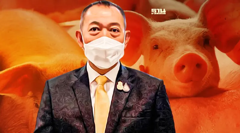 “เฉลิมชัย” ยันไม่มีการปกปิด โรค ASF ในไทย (คลิป) “เฉลิมชัย” ยันไม่มีการปกปิด โรค ASF ในไทย (คลิป)