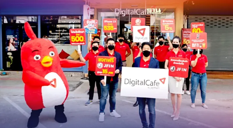 “เจมาร์ท โมบาย” ขยาย Digital Cafe เร่งดันยอดออนไลน์โต 130% “เจมาร์ท โมบาย” ขยาย Digital Cafe เร่งดันยอดออนไลน์โต 130%