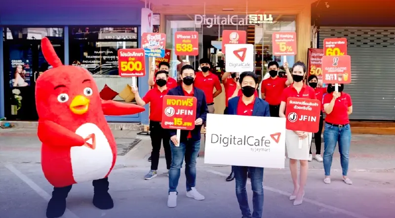 “เจมาร์ท โมบาย” ขยาย Digital Cafe เร่งดันยอดออนไลน์โต 130%