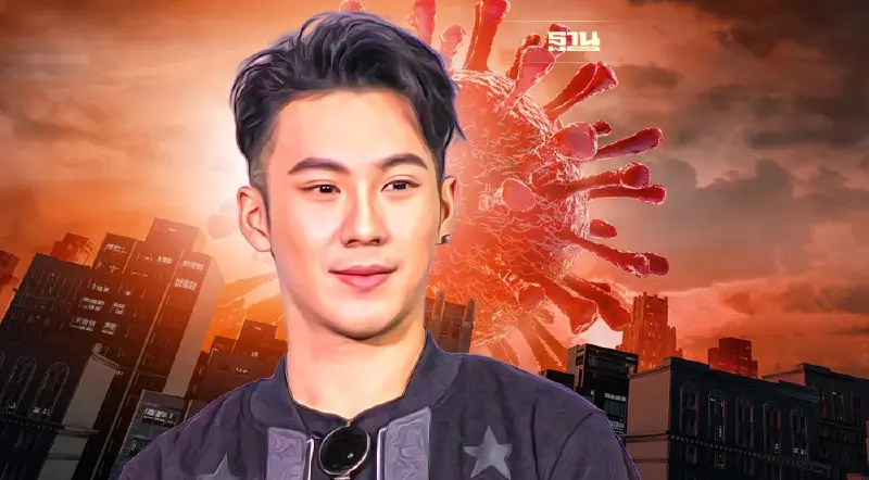 “ตั้ม วราวุธ” แชมป์เดอะสตาร์9 ติดโควิดอีกราย