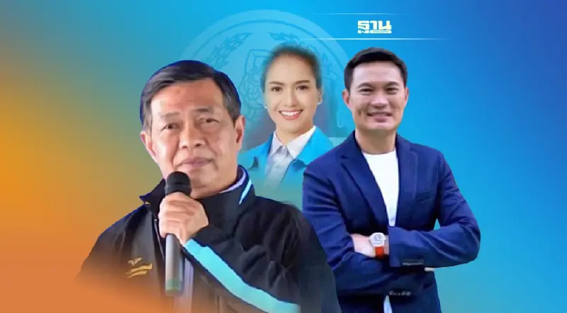 อลงกรณ์ ควง “ดร.เอ้”หาเสียงเลือกตั้งซ่อม ลุ้น “สุภาพร” ส.ส.หญิงคนแรกสงขลา