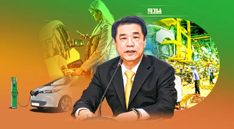 “สุริยะ”เร่งเข็นอุตสาหกรรมอีวี-ชีวภาพ แก้ข้อจำกัด หวังดึงลงทุนก้อนโต “สุริยะ”เร่งเข็นอุตสาหกรรมอีวี-ชีวภาพ แก้ข้อจำกัด หวังดึงลงทุนก้อนโต