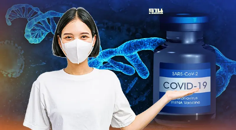 วัคซีนต้านโควิด-19 หมอศิริราชรีวิวแต่ละประเภท แพ้มาก-น้อยอย่างไร เช็คเลย