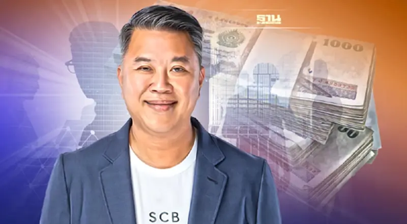 ไทยพาณิชย์ประกาศผลกำไรสุทธิประจำปี 2564 จำนวน 35,599 ล้านบาท ไทยพาณิชย์ประกาศผลกำไรสุทธิประจำปี 2564 จำนวน 35,599 ล้านบาท