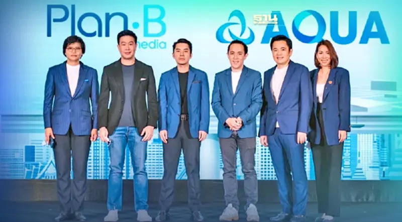 “ฉาย บุนนาค” โพสต์ซึ้งส่งลูกรัก AQUA ให้ Plan B สำเร็จ “ฉาย บุนนาค” โพสต์ซึ้งส่งลูกรัก AQUA ให้ Plan B สำเร็จ