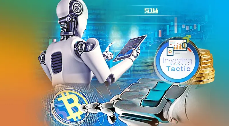 Robot Trade คืออะไร  มาทำความรู้จักกันเถอะ