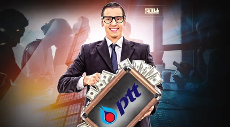 ปตท. แชมป์นำส่งเงินเข้ารัฐ Q1 ปีงบฯ 65 กว่า 1.7 หมื่นล้าน ปตท. แชมป์นำส่งเงินเข้ารัฐ Q1 ปีงบฯ 65 กว่า 1.7 หมื่นล้าน