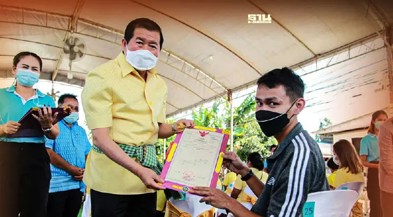 “นิพนธ์”เดินหน้ามอบโฉนดที่ดินสร้างความเป็นอยู่ที่ดีขึ้นให้ชาวสงขลา