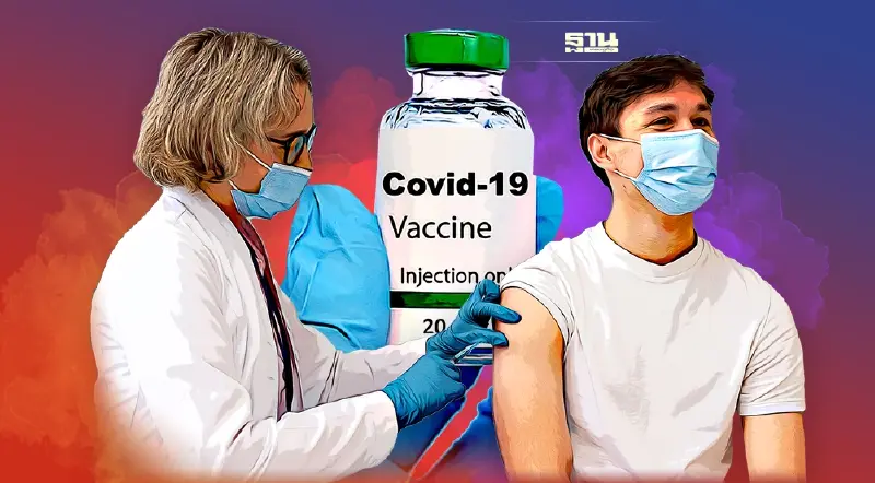 วัคซีนโควิดเข็มกระตุ้นควรฉีดอย่างไร เข็ม 4-5 จำเป็นหรือไม่ เช็คเลย