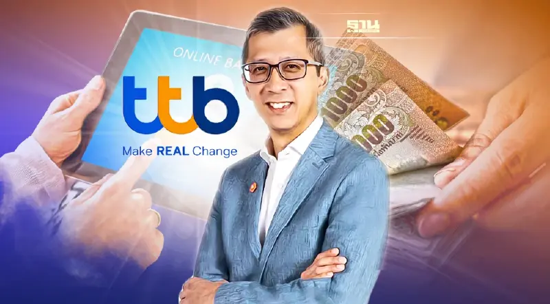 ทีเอ็มบีธนชาต วางแผนกลับมาโตสินเชื่อปี65เพิ่มศักยภาพด้านดิจิทัล