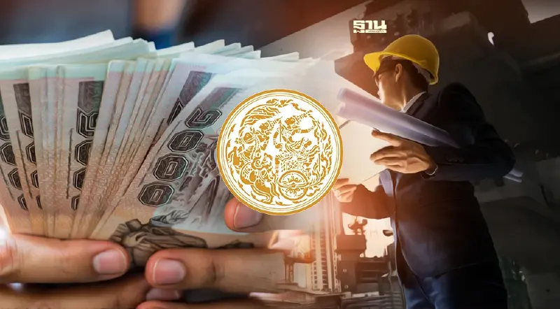 “คมนาคม” เล็งของบลงทุนปี 66 กว่า 3.24 แสนล้าน