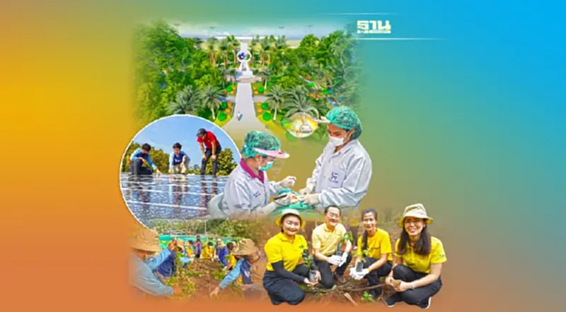ไทยออยล์ 60 ปี เติบโตอย่างยั่งยืน ด้วยกลยุทธ์ ESG ไทยออยล์ 60 ปี เติบโตอย่างยั่งยืน ด้วยกลยุทธ์ ESG