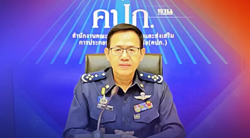 เลขาคปภ. ลั่นพร้อมสู้เพื่อประชาชนทุกชั้นศาล เลขาคปภ. ลั่นพร้อมสู้เพื่อประชาชนทุกชั้นศาล