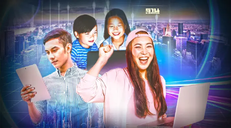 ทรูออนไลน์ คว้ารางวัล  “สุดยอดแบรนด์ของโลกแห่งปี 2021-2022”