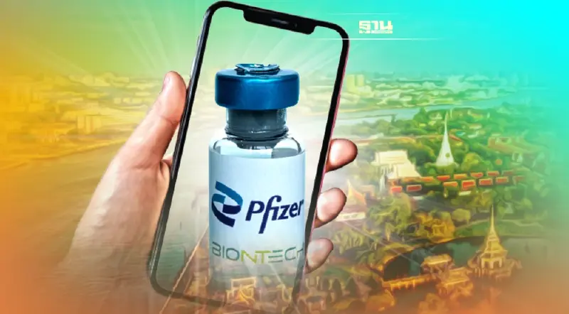 “นนทบุรี”เปิดลงทะเบียนฉีดวัคซีนเข็ม3 “ไฟเซอร์”ให้คนไทยทุกคน 27-28ม.ค.นี้