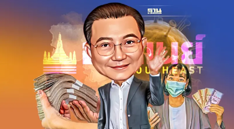 จบ! เจอไม่จ่าย ขอเลิกกิจการ‘อาคเนย์ประกันภัย’ จบ! เจอไม่จ่าย ขอเลิกกิจการ‘อาคเนย์ประกันภัย’