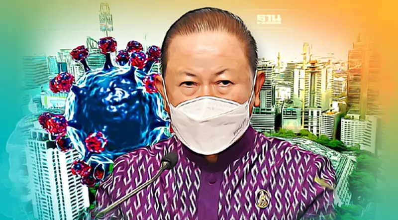 กกร.มอง โอมิครอนกระทบเศรษฐกิจไทยไม่รุนแรง กกร.มอง โอมิครอนกระทบเศรษฐกิจไทยไม่รุนแรง