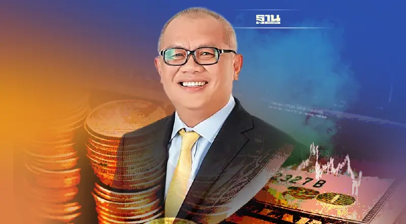 สุพัฒนพงษ์ สั่งคลัง ลดภาษีนำเข้าลดต้นทุนอาหารสัตว์